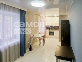 Продается 2-комнатная квартира Лермонтова ул, 40.3 м², 2490000 рублей