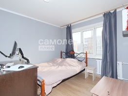 Продается 1-комнатная квартира Ленина пр-кт, 32.3 м², 3490000 рублей