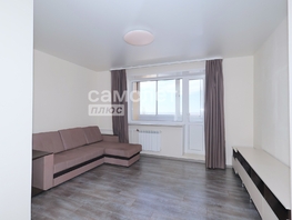 Продается 1-комнатная квартира Шахтеров пр-кт, 32.8 м², 3500000 рублей
