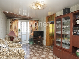 Продается 2-комнатная квартира Сибиряков-Гвардейцев ул, 45.6 м², 4500000 рублей