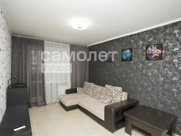 Продается 2-комнатная квартира Свободы ул, 42.8 м², 5300000 рублей