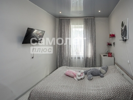 Продается Дом Правобережная ул, 85.4  м², участок 4 сот., 6500000 рублей