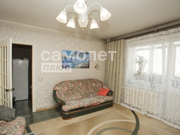 Продается 4-комнатная квартира Тухачевского ул, 79.4  м², 7400000 рублей