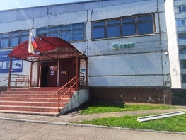 Продается Офис Кубинская  ул, 66.8  м², 1766000 рублей