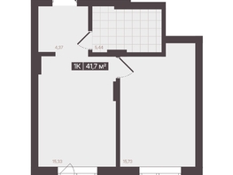 Продается 1-комнатная квартира  Жилой квартал «Моне», 41.7  м&sup2;, 7134870 рублей