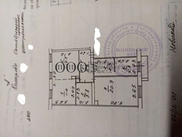 Продается 4-комнатная квартира Октябрьский пр-кт, 81.4  м&sup2;, 10300000 рублей