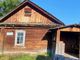 Дом, Партизанская ул