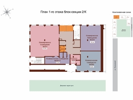 Продается Торговое ЖК Уютный квартал, дом 2, 88  м&sup2;, 13200000 рублей