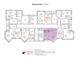 Продается 2-комнатная квартира ЖК Кузнецкий, дом 9, 45.5  м&sup2;, 6922500 рублей