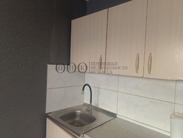 Продается 1-комнатная квартира Ленинградский пр-кт, 17  м&sup2;, 1990000 рублей