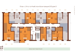 Продается 2-комнатная квартира ЖК Уютный квартал, дом 3, 46  м&sup2;, 8073000 рублей
