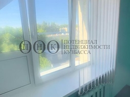 Продается 1-комнатная квартира Тухачевского ул, 18.7  м&sup2;, 1480000 рублей