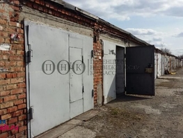 Продается гараж Сибиряков-Гвардейцев ул, 19.2  м&sup2;, 1000000 рублей