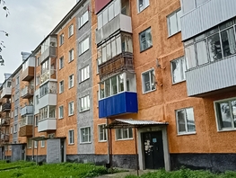 Продается 1-комнатная квартира Молодежная ул, 30.9  м&sup2;, 1650000 рублей