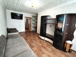 Продается 3-комнатная квартира Дзержинского ул, 61.7  м&sup2;, 7700000 рублей