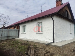 Продается Дом Центральная ул, 42  м&sup2;, участок 17 сот., 3200000 рублей