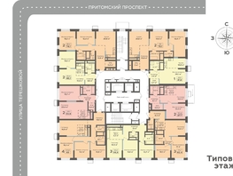 Продается 2-комнатная квартира ЖК Столичный, 46.1  м&sup2;, 8505450 рублей