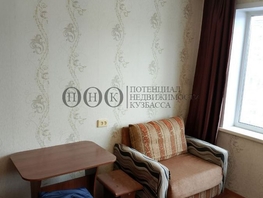 Продается 1-комнатная квартира Ленинградский пр-кт, 16.8  м&sup2;, 1830000 рублей