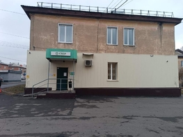 Продается Офис Союзная ул, 100.3  м&sup2;, 1998767 рублей