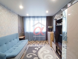 Продается 2-комнатная квартира Пролетарская ул, 46  м&sup2;, 4930000 рублей