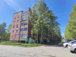 Продается 1-комнатная квартира Ноградская ул, 26  м&sup2;, 3950000 рублей