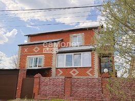 Продается Коттедж Ноградская ул, 188.5  м&sup2;, участок 15 сот., 7200000 рублей