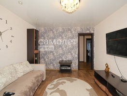 Продается 3-комнатная квартира Нагорная ул, 59.1  м&sup2;, 4990000 рублей