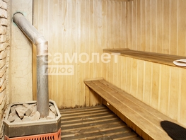 Продается Коттедж Якимова ул, 118.7  м&sup2;, участок 6.8 сот., 7490000 рублей