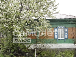 Продается Дом Кирова ул, 44  м&sup2;, участок 6.8 сот., 2100000 рублей