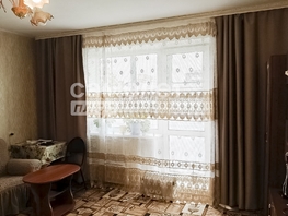 Продается 2-комнатная квартира Центральная ул, 52.6  м&sup2;, 2100000 рублей