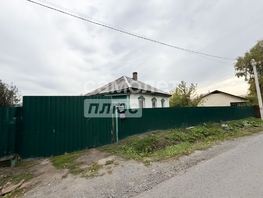 Дом, Петропавловская ул