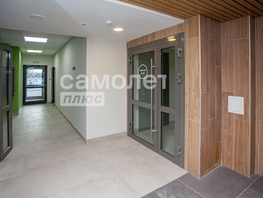 Продается 1-комнатная квартира ЖК Парковый, дом 3 этап 1, 37.9  м&sup2;, 5450000 рублей