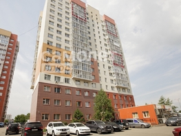 Продается 2-комнатная квартира Шахтеров пр-кт, 33.1  м&sup2;, 4000000 рублей