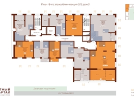Продается 2-комнатная квартира ЖК Уютный квартал, дом 3, 48.5  м&sup2;, 8163000 рублей