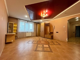 Снять  дом Грдины  ул, 142  м&sup2;, 45000 рублей