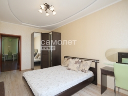 Продается 2-комнатная квартира Арочная ул, 44.4  м&sup2;, 5400000 рублей