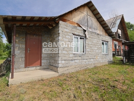Продается Дом Рябинская 2-я ул, 65  м&sup2;, участок 6.11 сот., 3500000 рублей