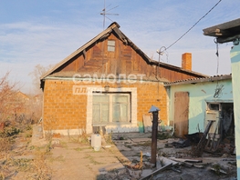 Дом, Камышинская 4-я ул