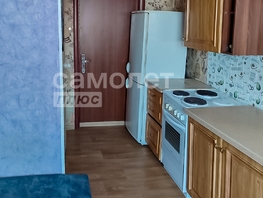 Продается 1-комнатная квартира Ленина пр-кт, 17  м&sup2;, 1990000 рублей