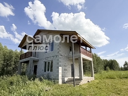 Продается Коттедж Садовая ул, 105.1  м&sup2;, участок 7.5 сот., 6800000 рублей