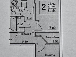 Продается 2-комнатная квартира Заречная 2-я ул, 53.21  м&sup2;, 7350000 рублей