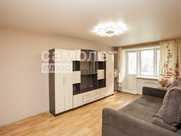 Продается 1-комнатная квартира Шахтеров пр-кт, 30.1  м&sup2;, 3500000 рублей