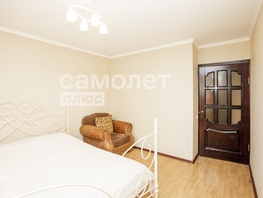 Продается 4-комнатная квартира Строителей б-р, 119.7  м&sup2;, 13200000 рублей