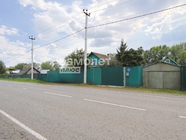 Дом, Советская ул