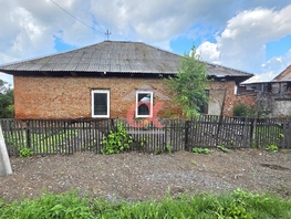 Продается Дом Январская ул, 73  м&sup2;, участок 6.4 сот., 1900000 рублей