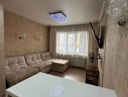 Продается 1-комнатная квартира Серебряный бор ул, 36.3  м&sup2;, 4950000 рублей
