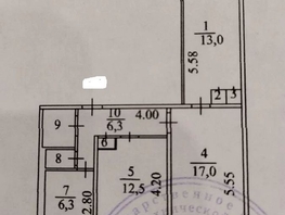 Продается 3-комнатная квартира Комсомольский пр-кт, 60  м&sup2;, 7070000 рублей
