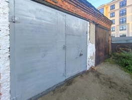 Продается парковка Арочная ул, 17.3  м&sup2;, 799000 рублей