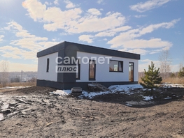 Продается Дом Парковая ул, 68  м&sup2;, участок 5 сот., 6500000 рублей