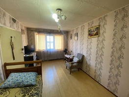 Продается 2-комнатная квартира Интернациональная ул, 56.5  м&sup2;, 2600000 рублей